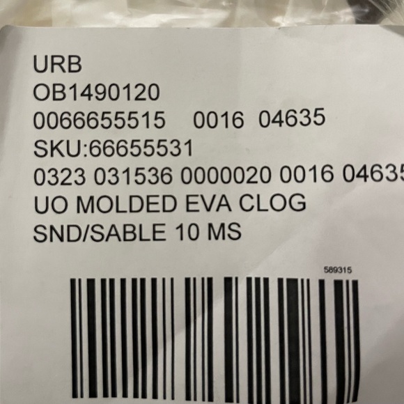 UO Cream Slip-On Mules - Picture 6 of 6